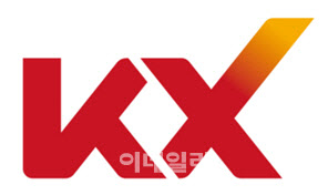 KX, 상반기 영업익 403억…계열사 호실적에 사상 최대 규모