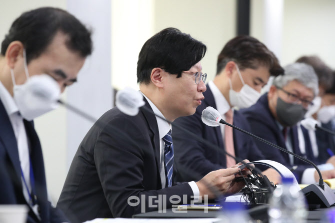 모두발언하는 김소영 금융위원회 부위원장                                                                                                                                                           