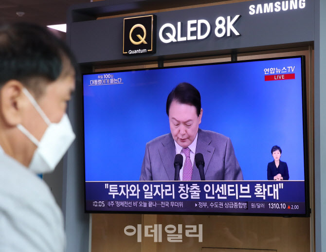  취임 100일 맞은 윤석열 대통령                                                                                                                                                                    