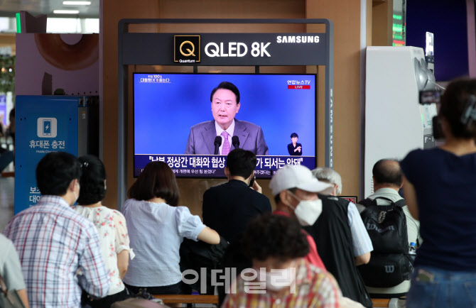  취임 100일 기자회견하는 윤석열 대통령                                                                                                                                                            