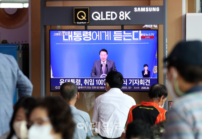  대통령에게 듣는다                                                                                                                                                                                