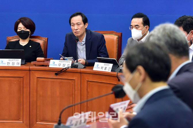 비상대책위원회의 주재하는 우상호 더불어민주당 비대위원장                                                                                                                                          