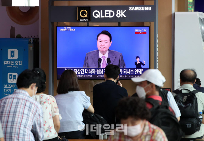  윤석열 대통령 취임 100일 기자회견                                                                                                                                                                