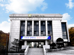 김포시의회, 의원·직원 해외연수비 전액 삭감