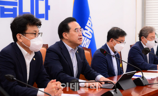 발언하는 박홍근 더불어민주당 원내대표                                                                                                                                                             