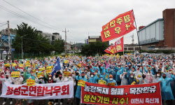 우유가격 결정에 서울우유 빠진다…정부 “신속 개편 마무리”(종합)