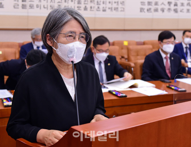 법사위에서 업무보고하는 김영란 양형위원장                                                                                                                                                         