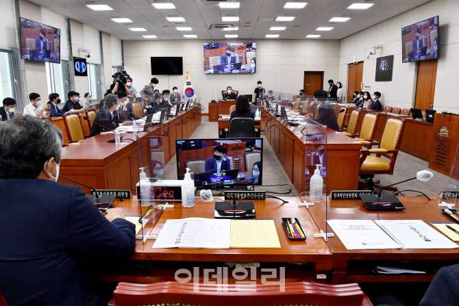 국회 과학기술정보방송통신위원회 전체회의                                                                                                                                                          