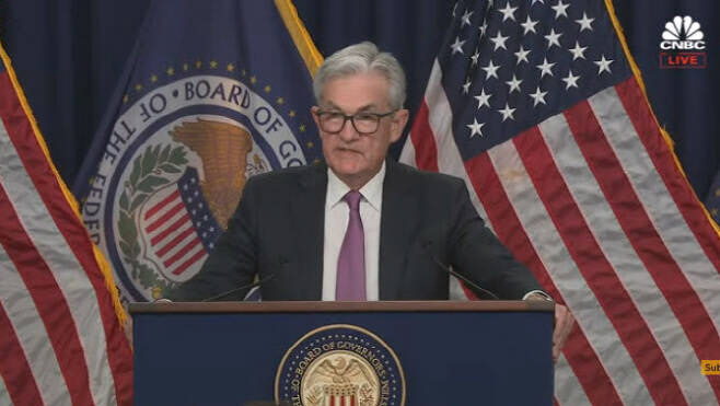 코인 250조 증발했다…내주 파월·이창용 ‘입’ 주목 - 뉴스 썸네일 이미지