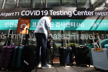 9월 3일 코로나 입국 전 검사 폐지…입국 후 유지(종합)