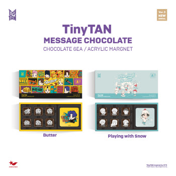 BTS 캐릭터 '타이니탄 6종 마그넷 초콜릿' 9월 출시