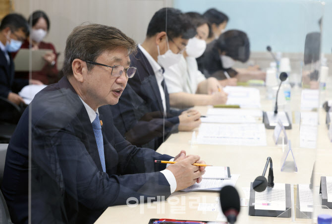 박보균 “관광벤처기업, 세계시장 진출 적극 지원” - 뉴스 썸네일 이미지