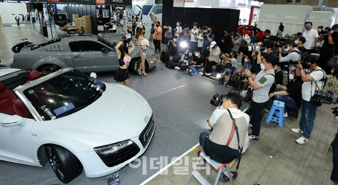 '오토살롱위크'에 모여든 인파                                                                                                                                                            