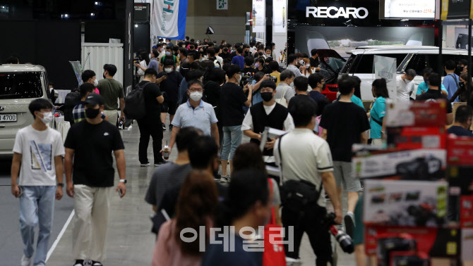 '2022 오토살롱위크' 마지막날                                                                                                                                                            