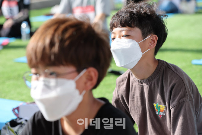 '지금은 멍 때리는 중'                                                                                                                                                                   