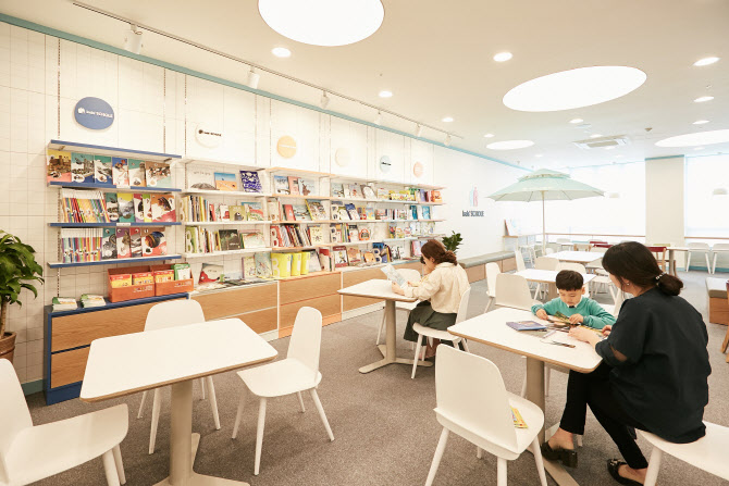 대교·휴넷 등 교육업계 부는 인수·합병 바람 - 뉴스 썸네일 이미지