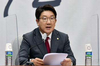 권성동 "신당역 사건이 여혐 범죄? 이은해 살인은 남혐이냐"