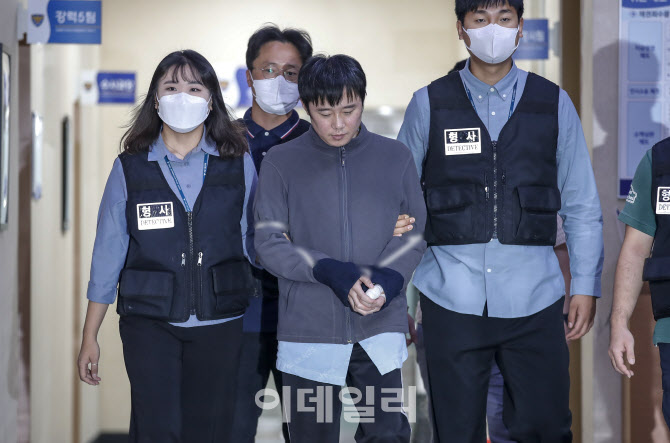 신당역 살인 가해자 전주환, 중앙지검 송치                                                                                                                                                          