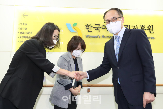 이원석 검찰총장, 한국여성인권진흥원 예방                                                                                                                                                          