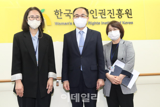 이원석 총장, 한국여성인권진흥원 예방                                                                                                                                                              