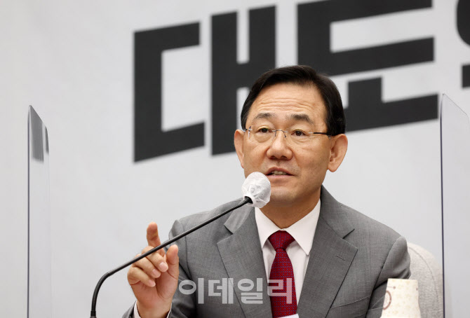 주호영, '尹 성과 깍아내리지 말고 응원해달라'                                                                                                                                            