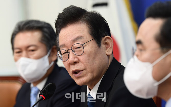 이재명, '尹 비속어 논란...국민 망신살'                                                                                                                                                  