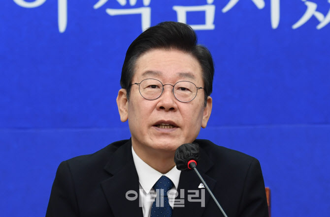 이재명, '尹 대통령 외교참사...할 말이 없다...국민들 망신살'                                                                                                                             