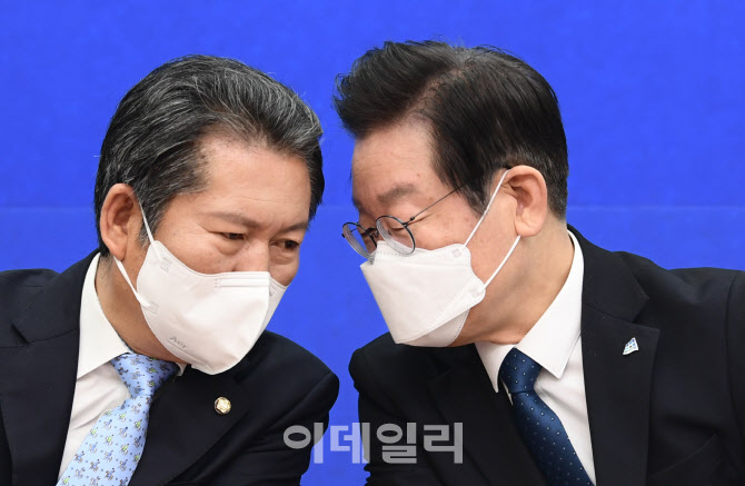 최고위, '대화하는 이재명-정청래'                                                                                                                                                        