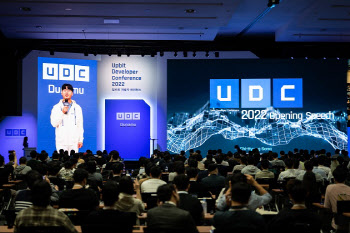 "웹3 막을 수 없다"…3천명 몰린 두나무 UDC(업비트개발자컨퍼런스)