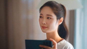 버추얼 휴먼 ‘나수아’ SKT 광고 모델 되다