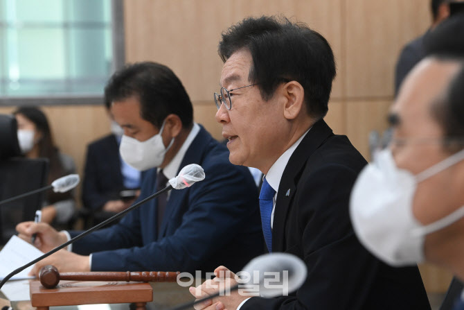 이재명, '민생 위기에 외교 참사까지...잘못 바로잡을 것'                                                                                                                                  