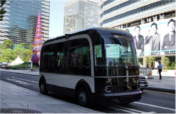 "자율주행 버스 타고 청계천 한바퀴"…미래형 셔틀버스 첫 선