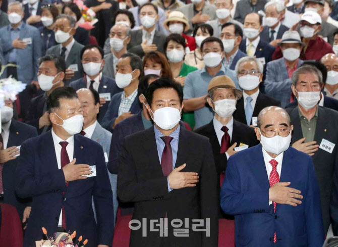  서울시 노인의날 기념식                                                                                                                                                                           