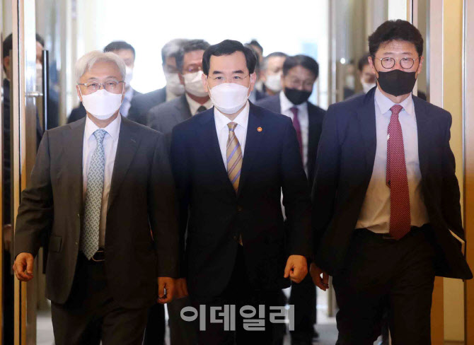  에너지 관련 10대 그룹 사장 간담회                                                                                                                                                                
