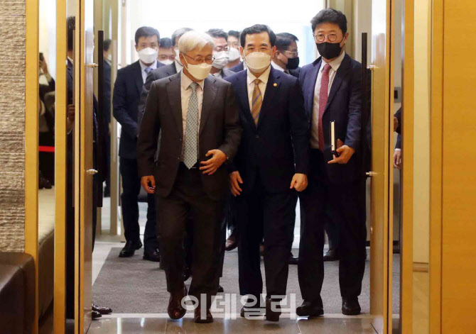 10대 그룹 사장 간담회                                                                                                                                                                            