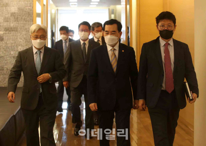  이창양 장관, 10대 그룹 간담회                                                                                                                                                                    