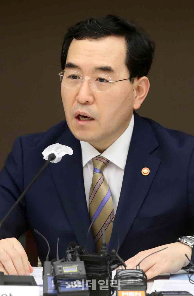  발언하는 이창양 장관                                                                                                                                                                             
