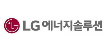 LG에너지솔루션, 예술교육지원 활동 펼친다