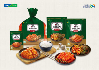 한국농협김치, 소비자 가격 동결