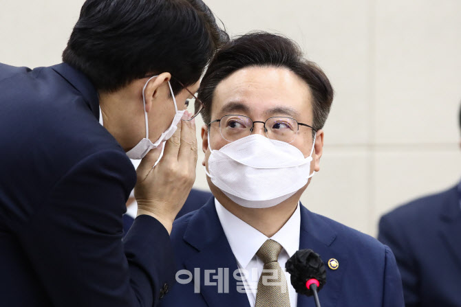 조규홍 인사청문회, '尹 정부 세번째 복지부 장관 후보자'                                                                                                                                  