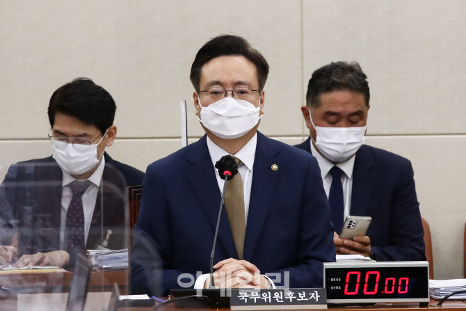 조규홍 인사청문회, '억대 연봉에 건보료 0원 논란'                                                                                                                                        
