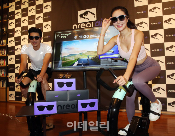 '엔리얼 에어' 론칭                                                                                                                                                                     