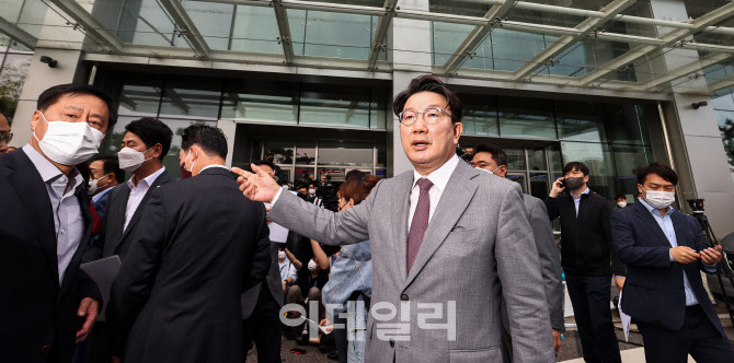 권성동 'MBC 항의 방문'                                                                                                                                                                  