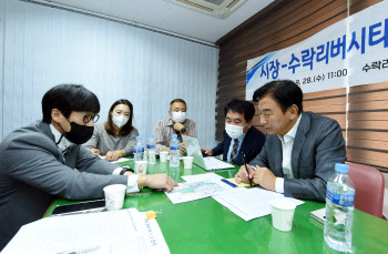 수락리버시티 주민과 경계조정 방안 등 논의한 김동근 의정부시장