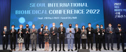 [포토]서울 바이오·의료 국제 콘퍼런스                                                                                                                                                                   
