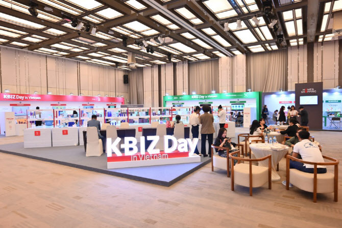 중기중앙회, 베트남 전략수출 컨소시엄 열어 - 뉴스 썸네일 이미지