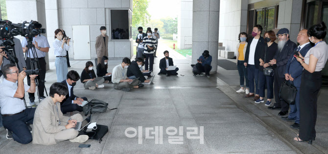 故이예람 중사 性추행 가해자 7년형 확정                                                                                                                                                            