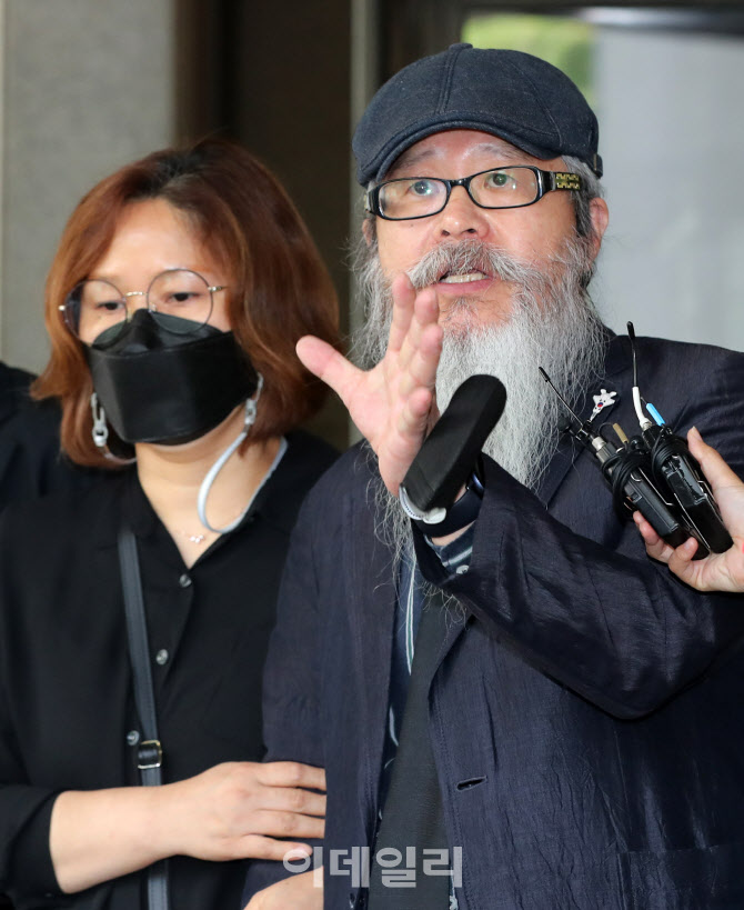 '故 이예람 추행' 중사 7년 확정…유족 "법이 가해자에만 따뜻"                                                                                                                   