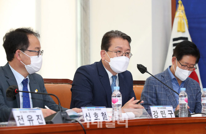 대구 경북 예산정책협의회, '인사말하는 강민구'                                                                                                                                           