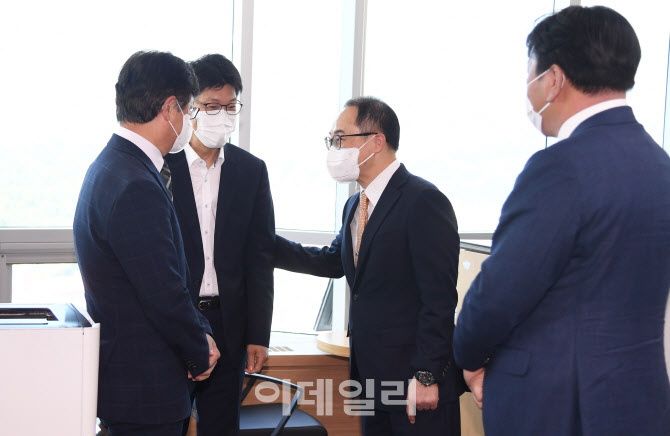  국가재정범죄 합동수사단                                                                                                                                                                          
